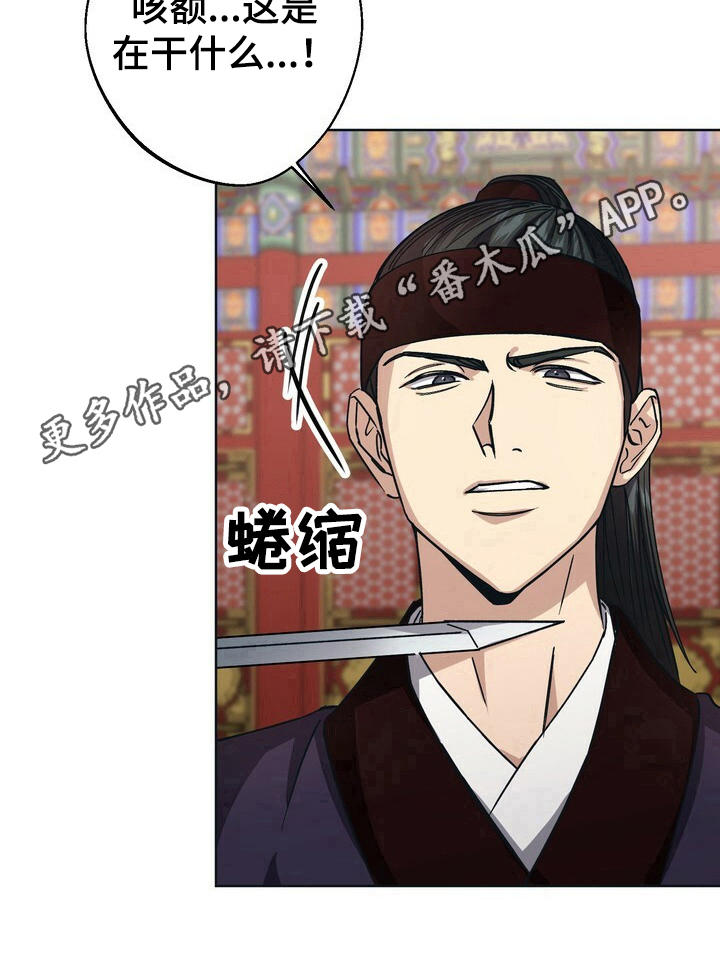 第20话10