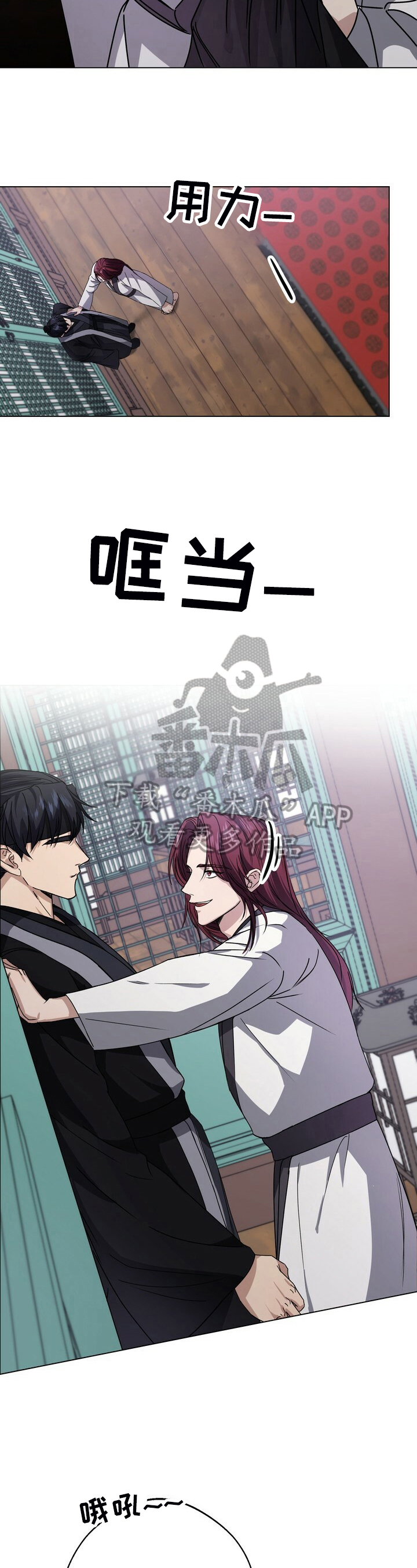 第18话1