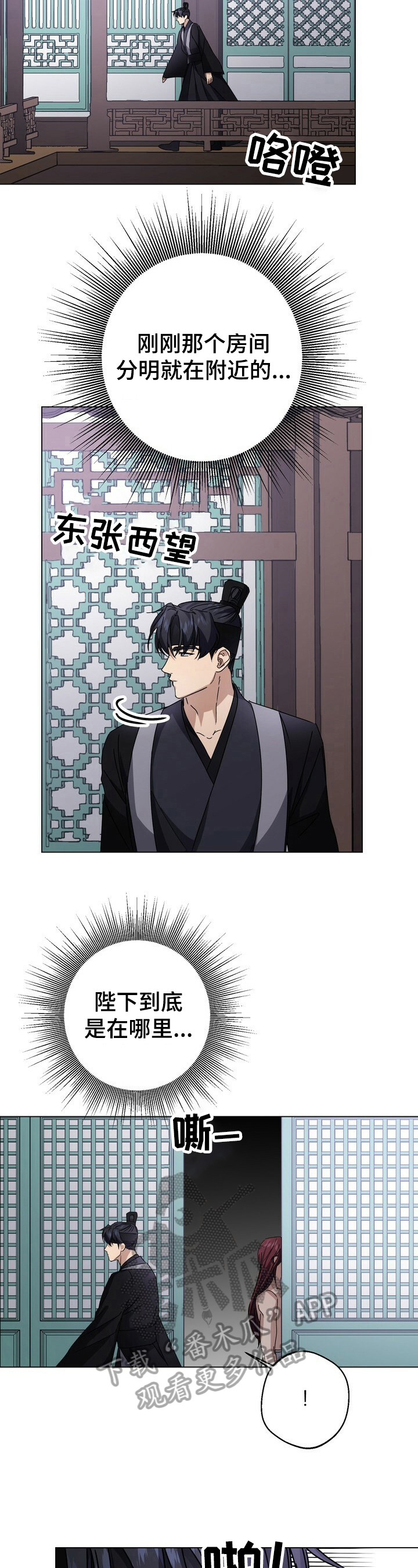 第17话1