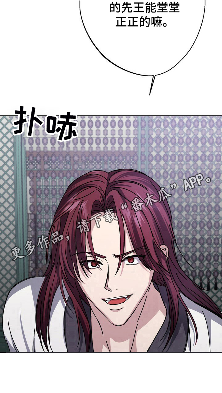 第17话10