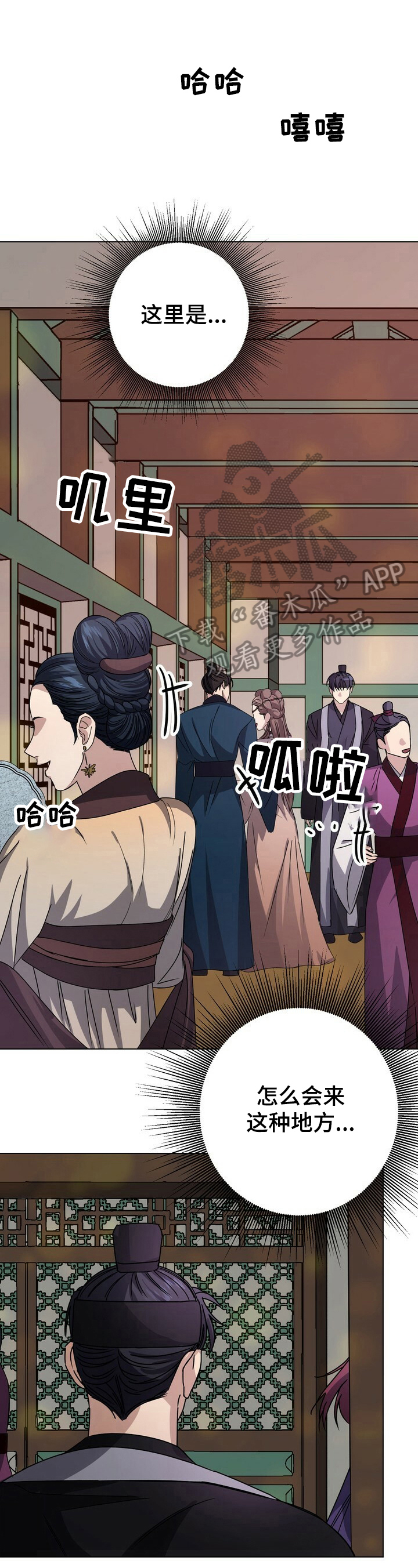 第16话0