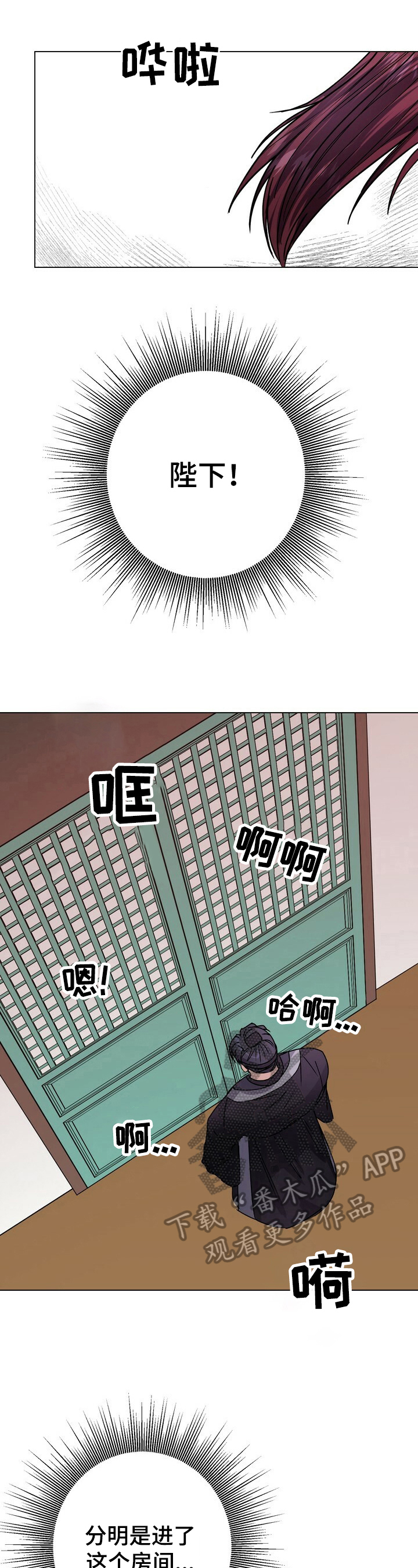 第16话1