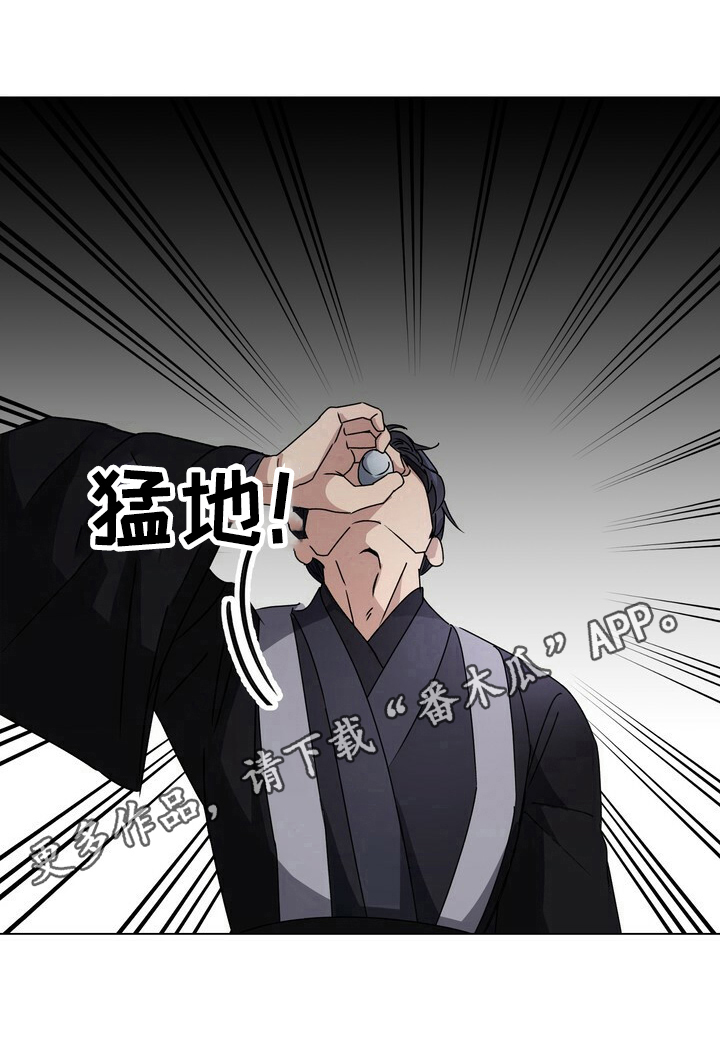 第16话9