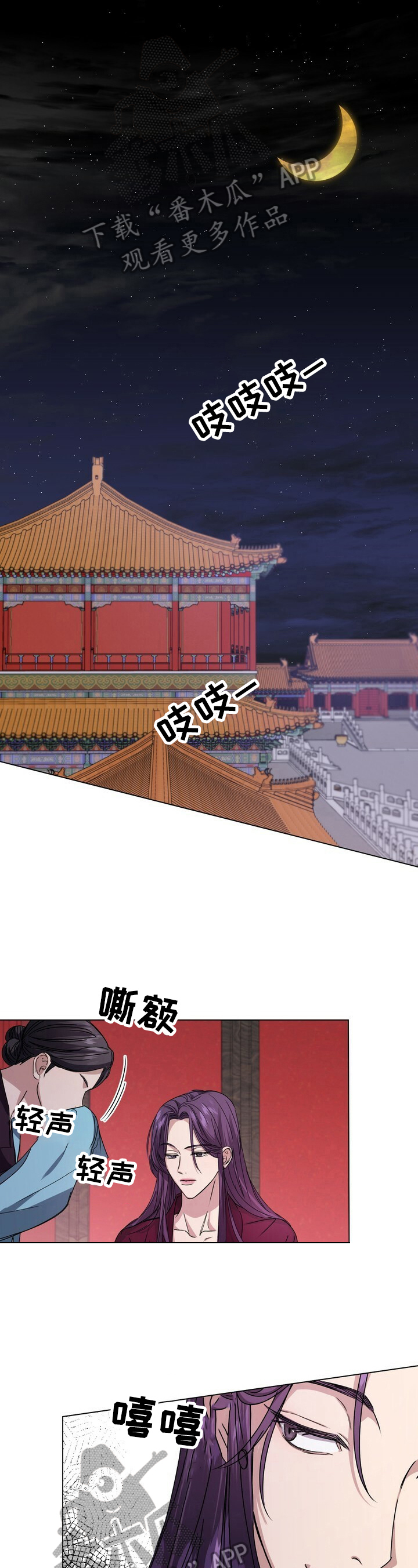 第15话0