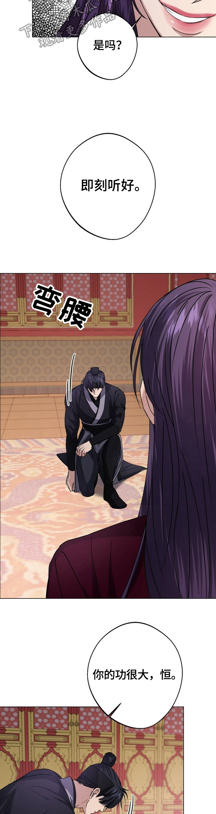 第15话1
