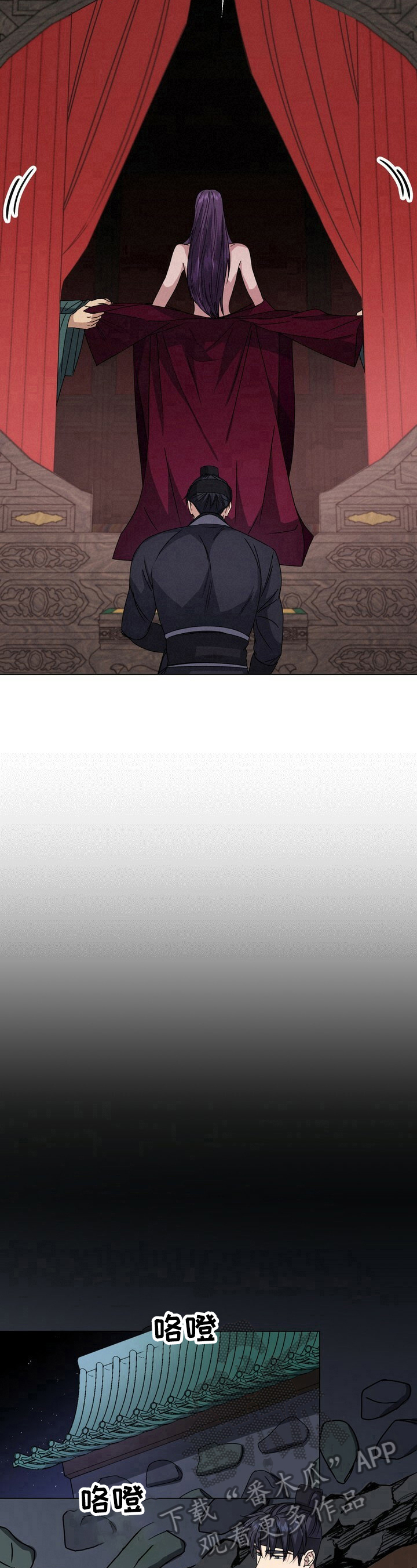 第15话6