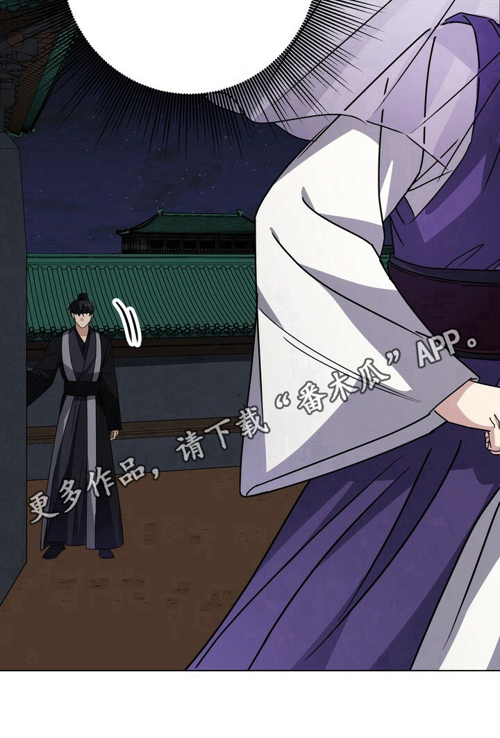 第15话9
