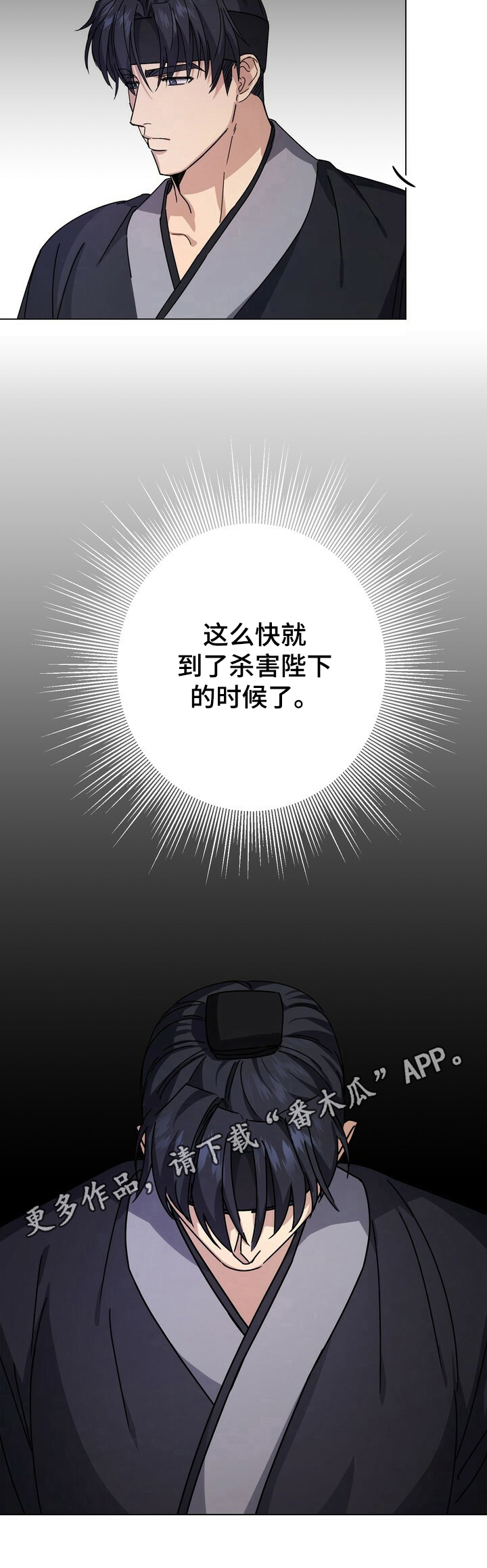 第14话17