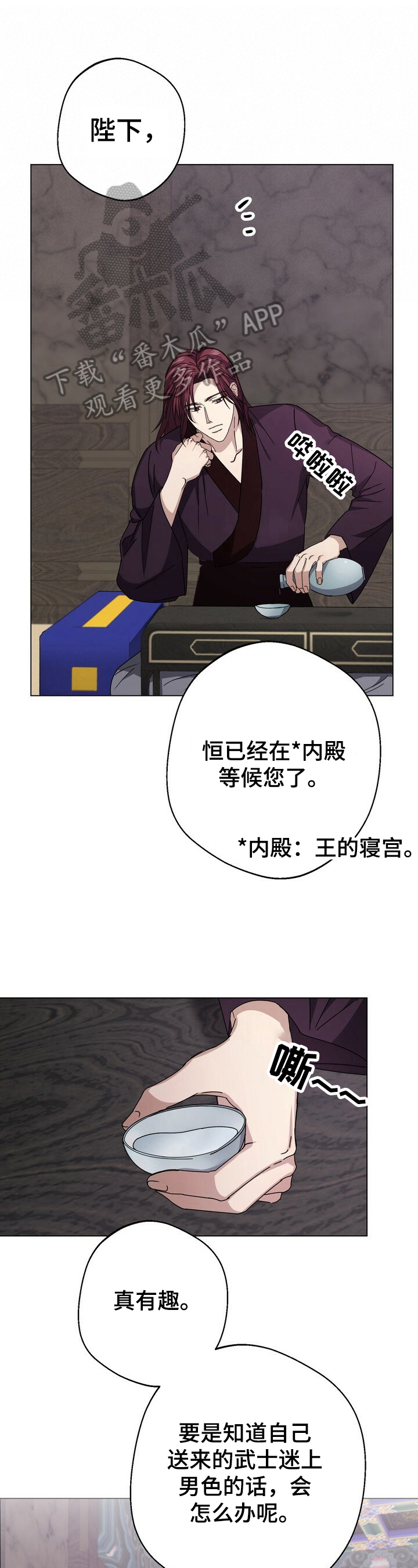 第11话0