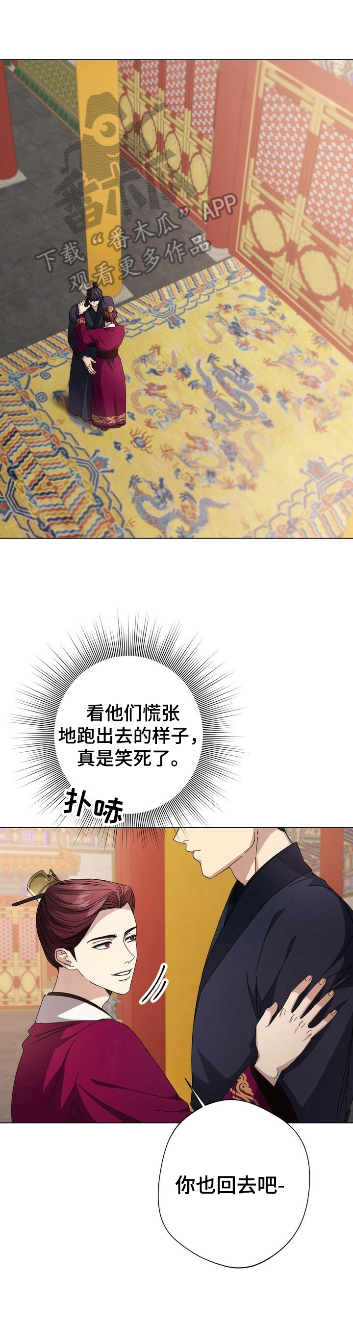 第10话0