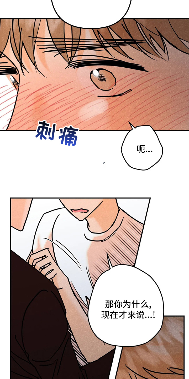 第62话1