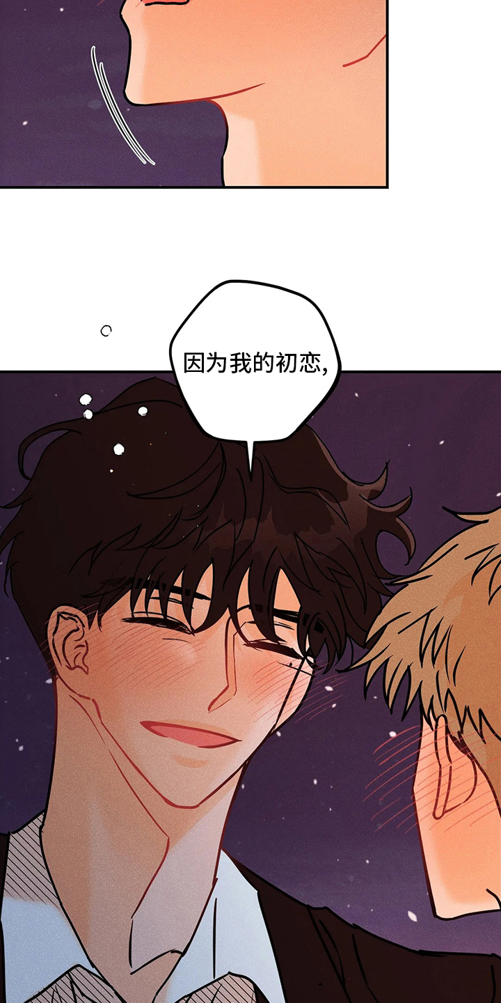 第62话3
