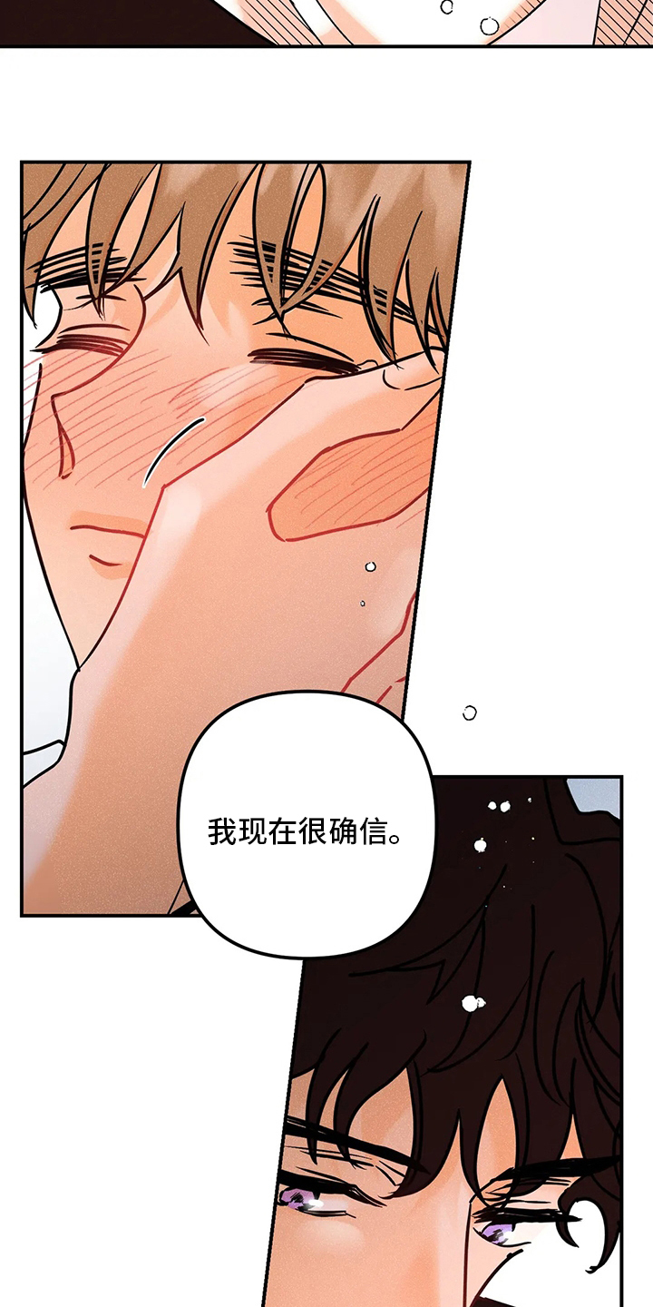 第62话5