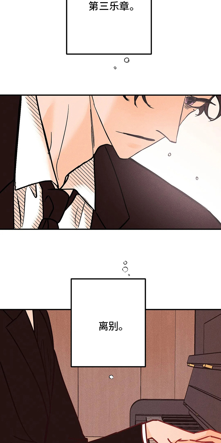 第60话1