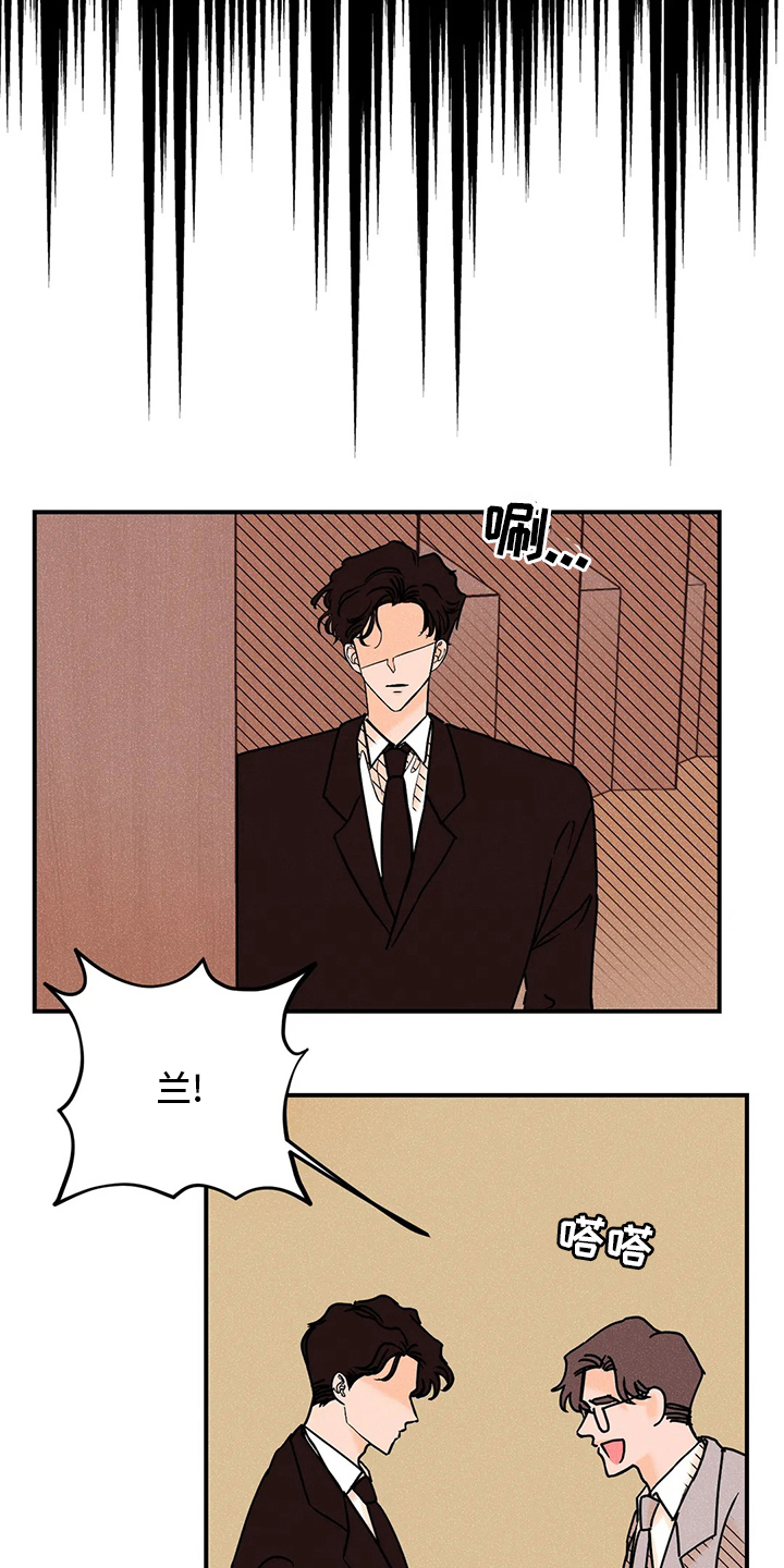 第60话11