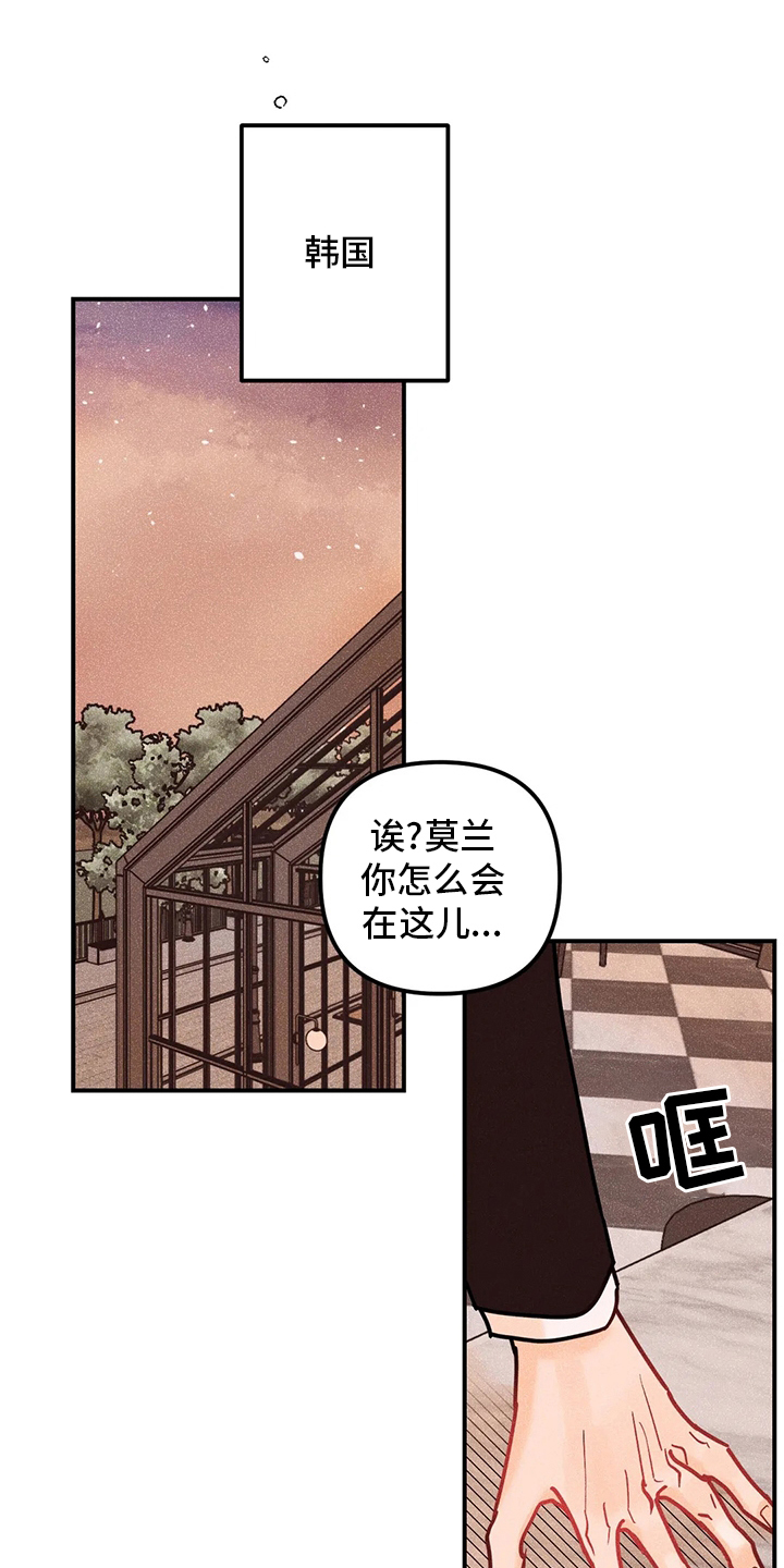 第60话16