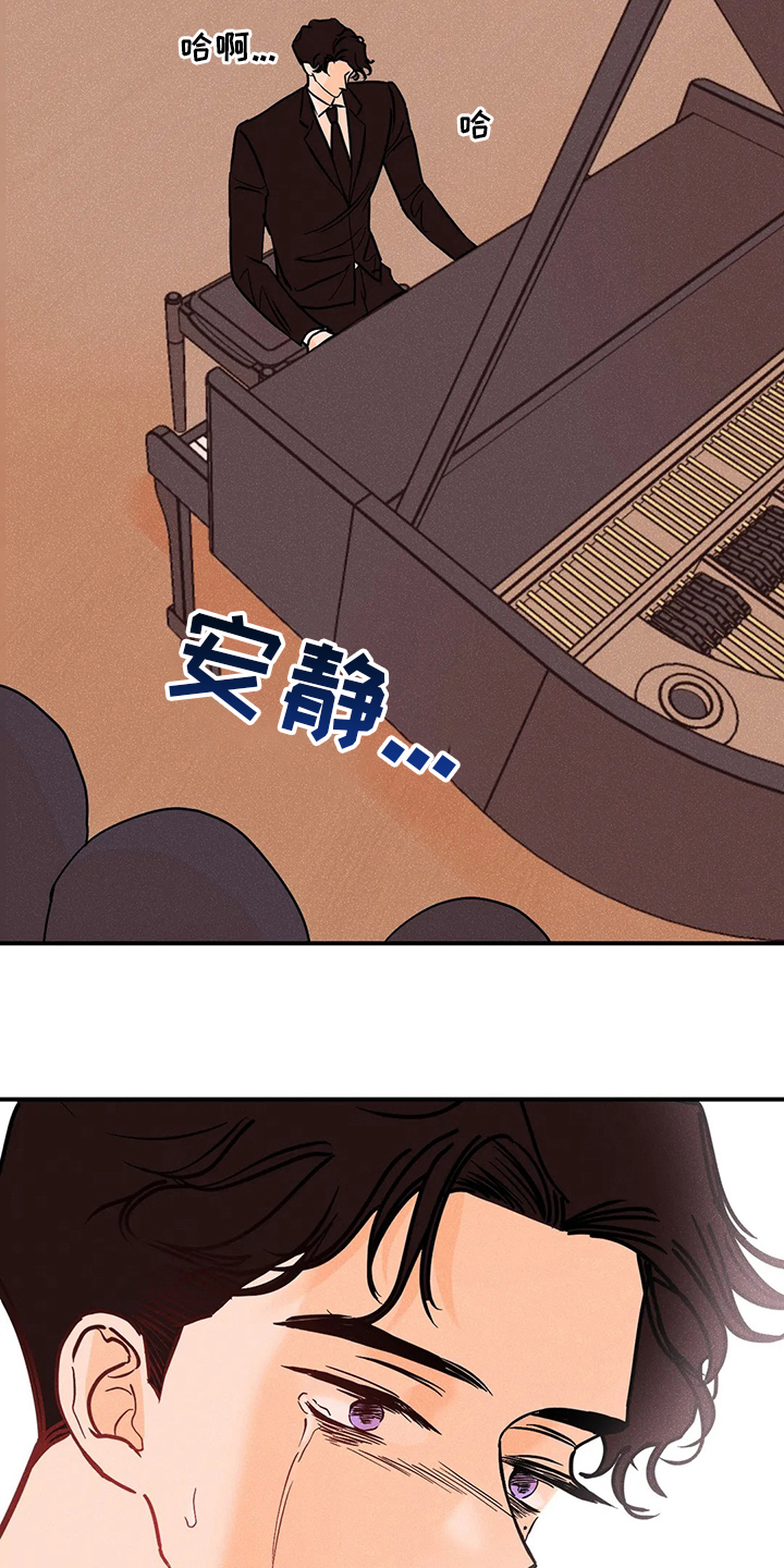 第60话6