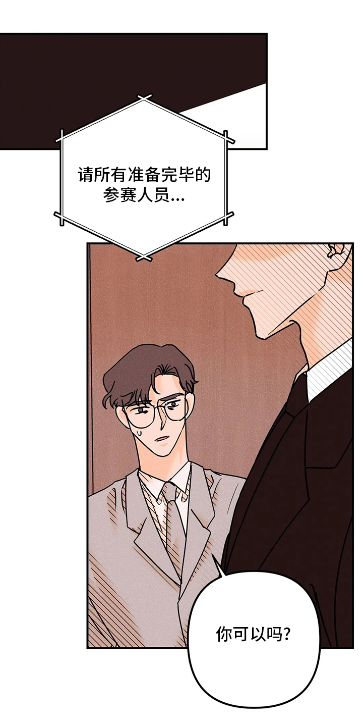 第59话0
