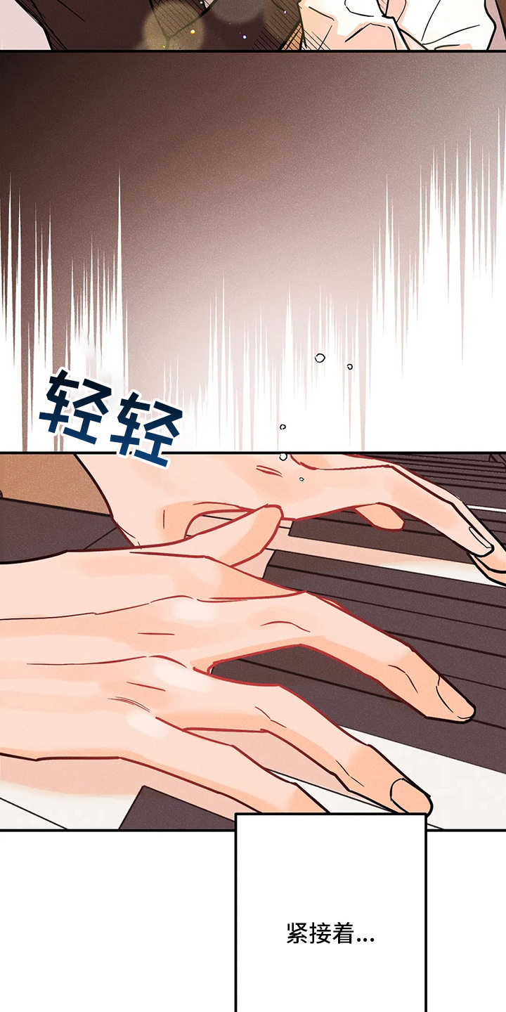 第59话21