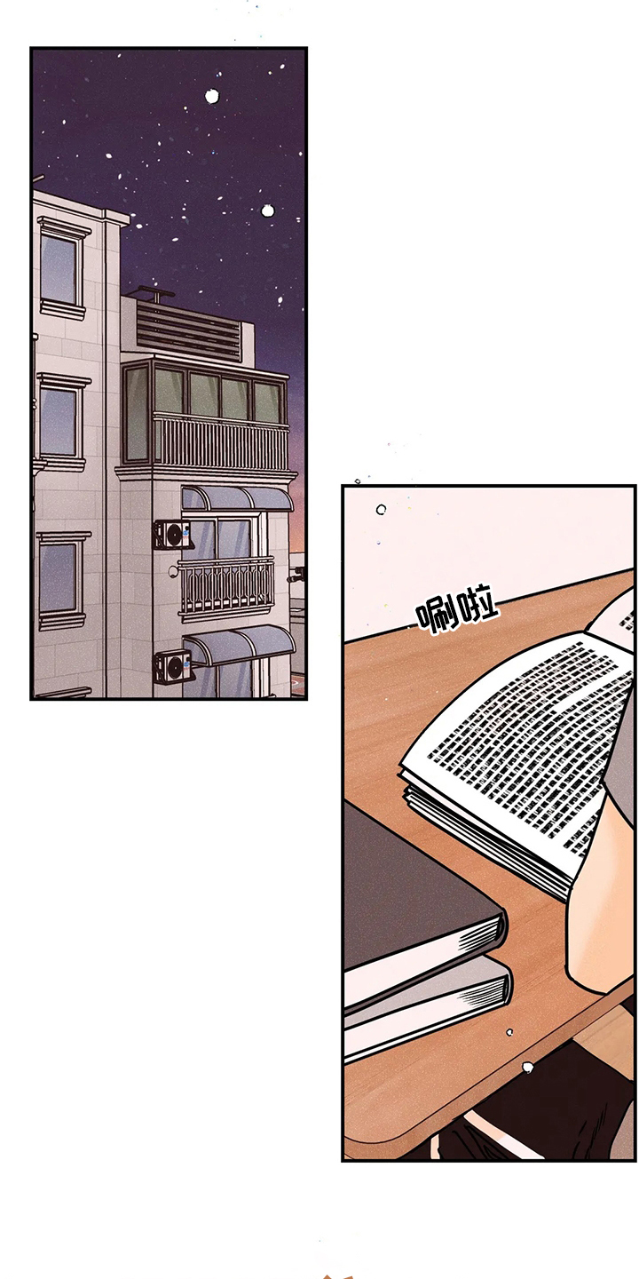 第58话0