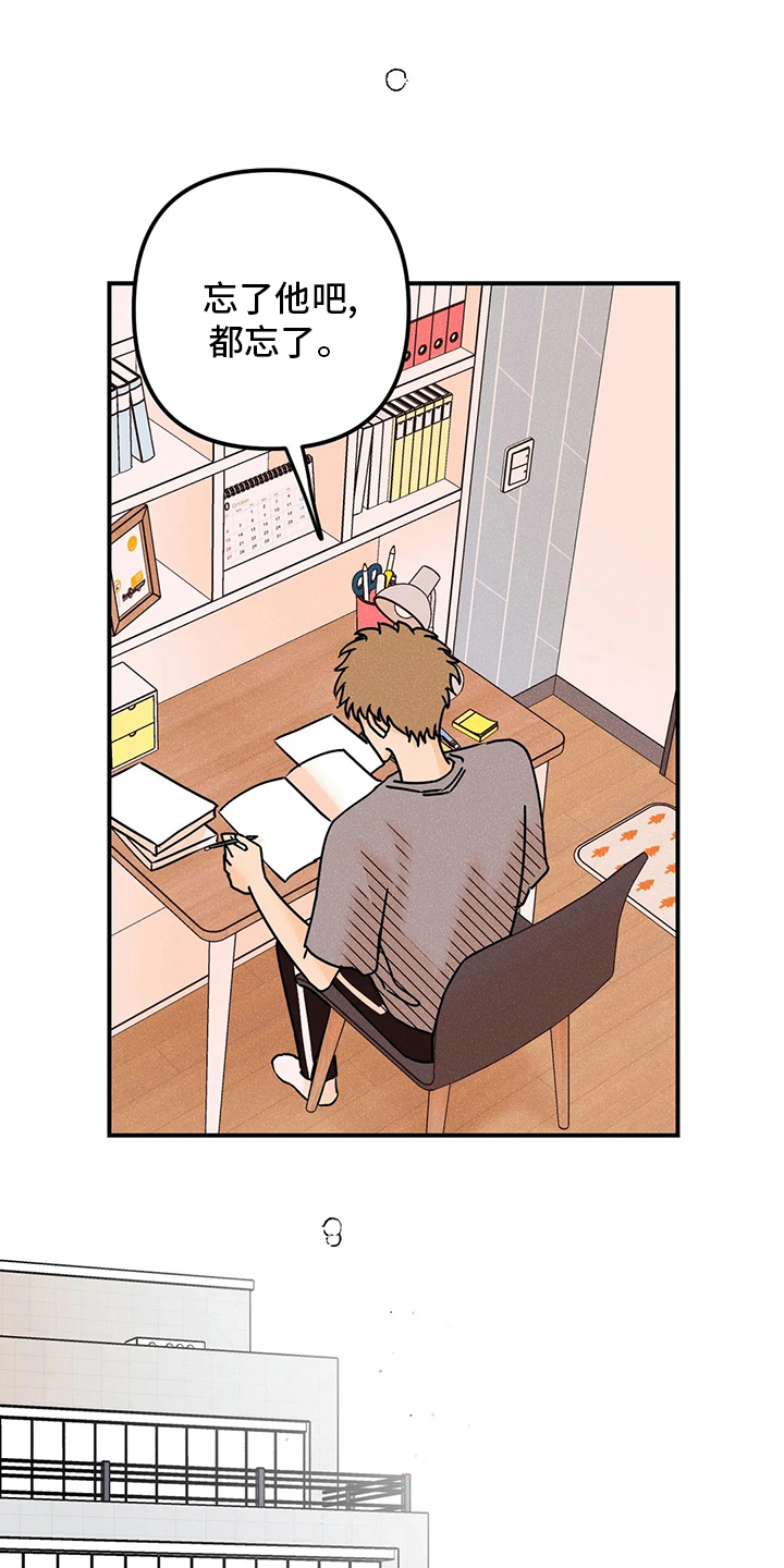 第58话12