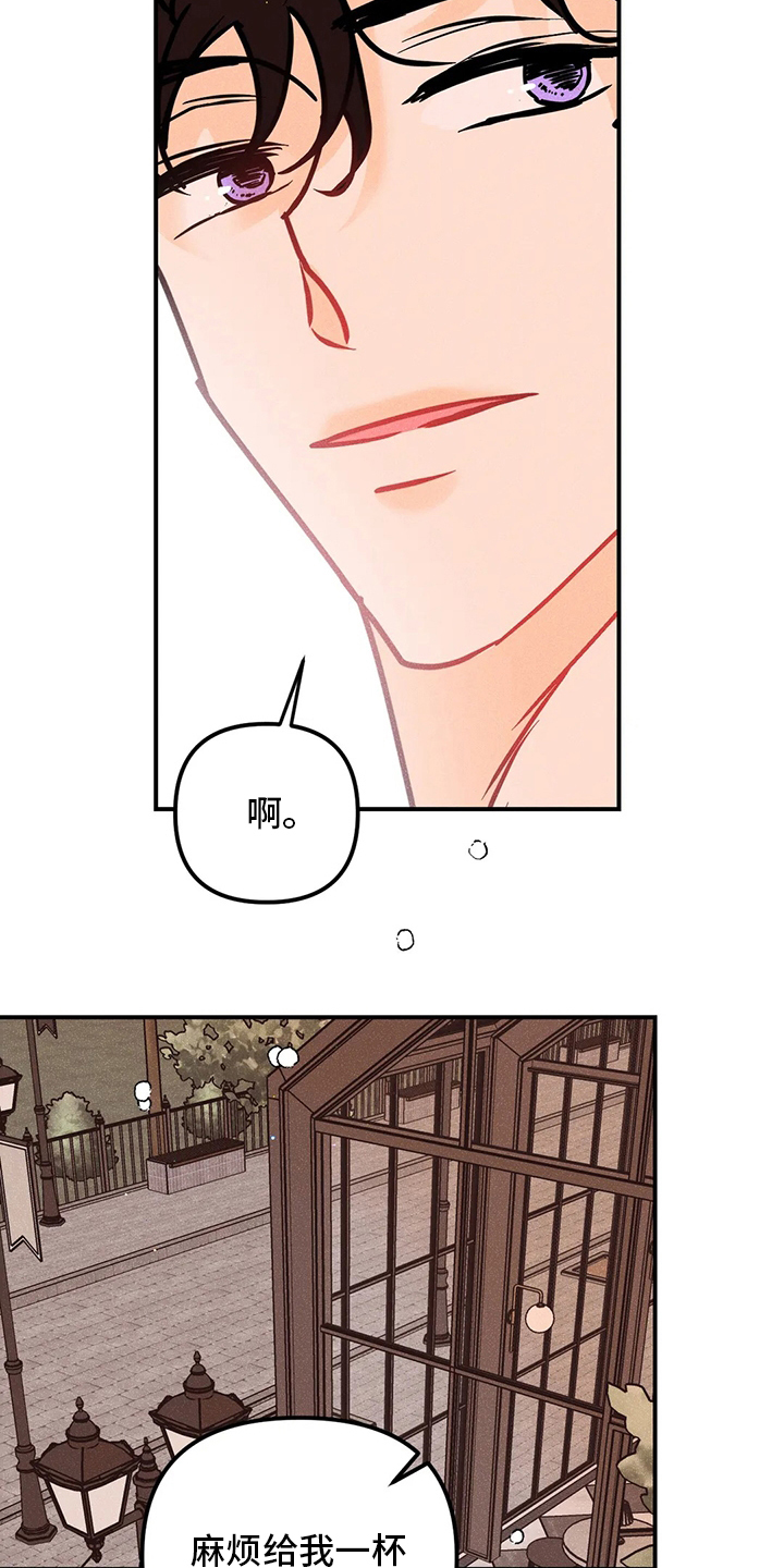 第56话3