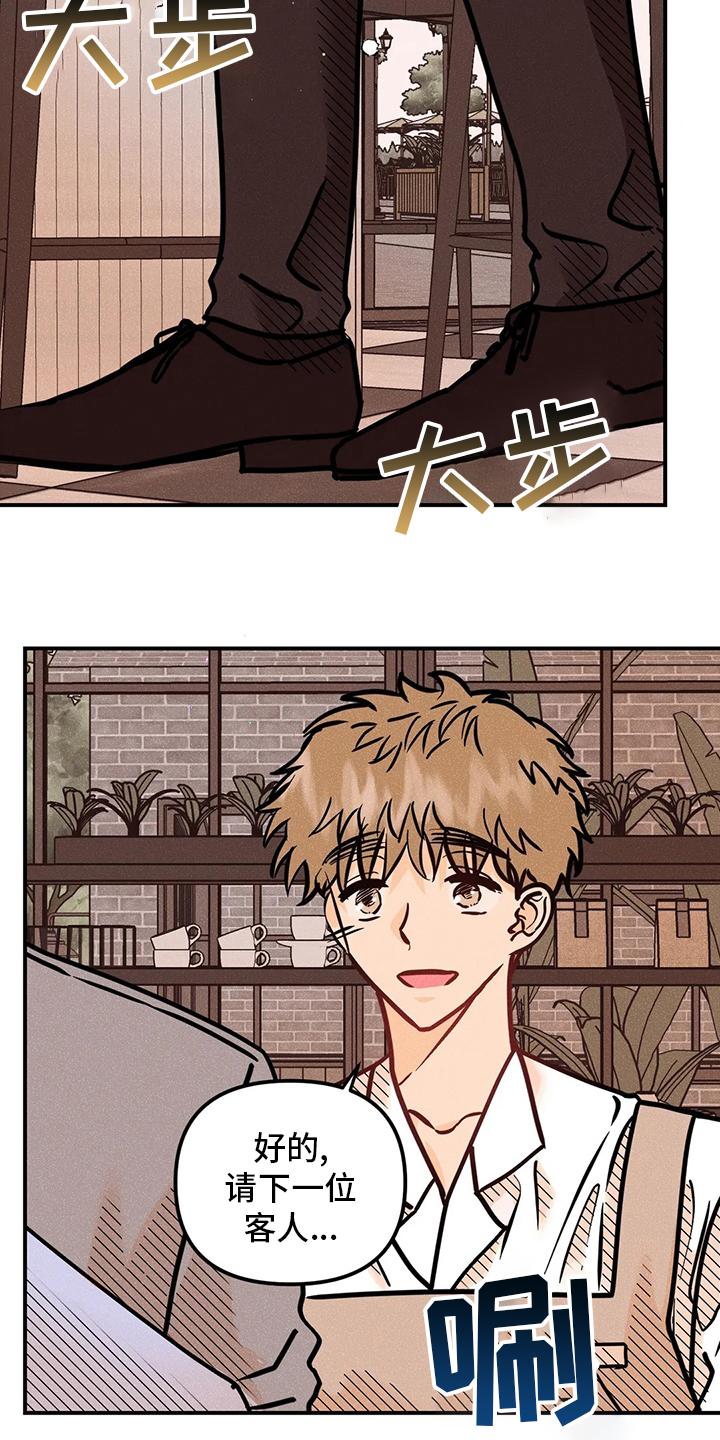 第56话6