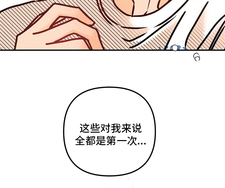 第55话15