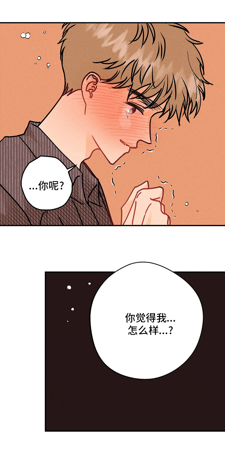 第54话0