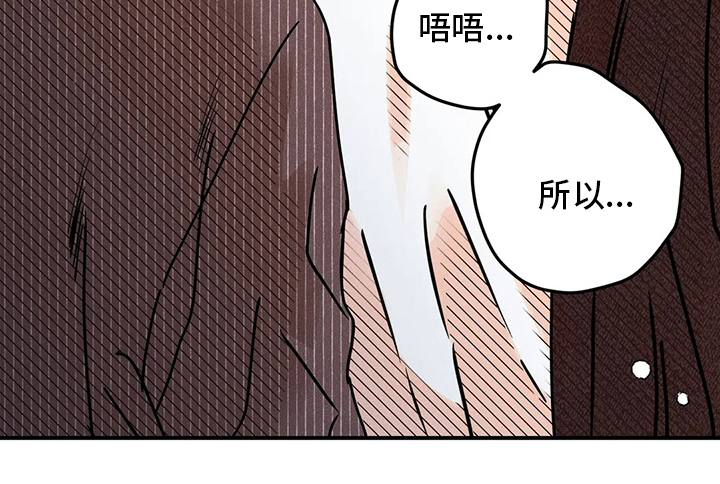 第53话16
