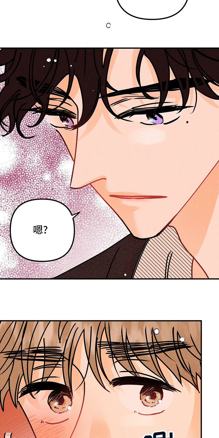 第53话7