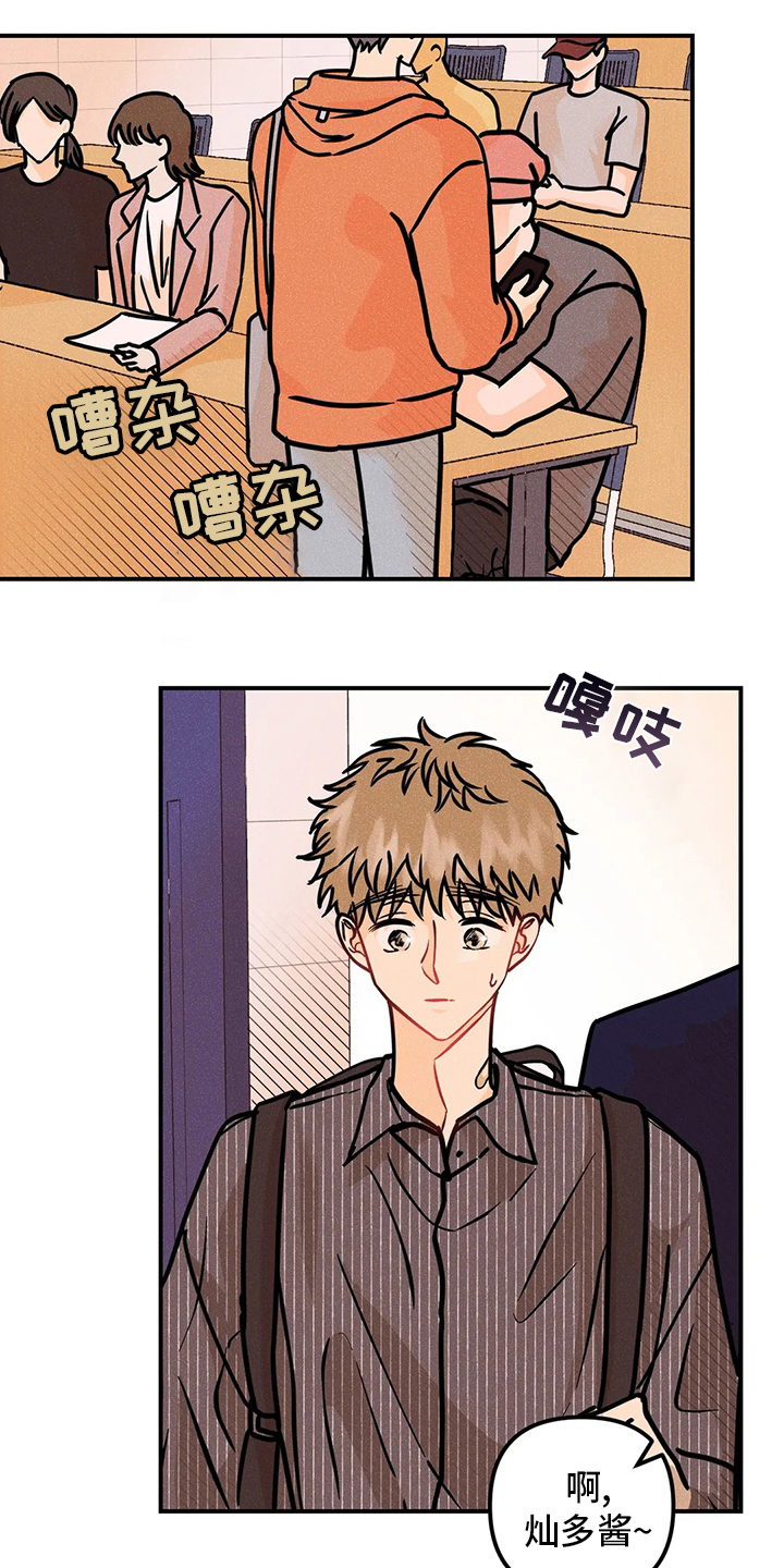 第51话0