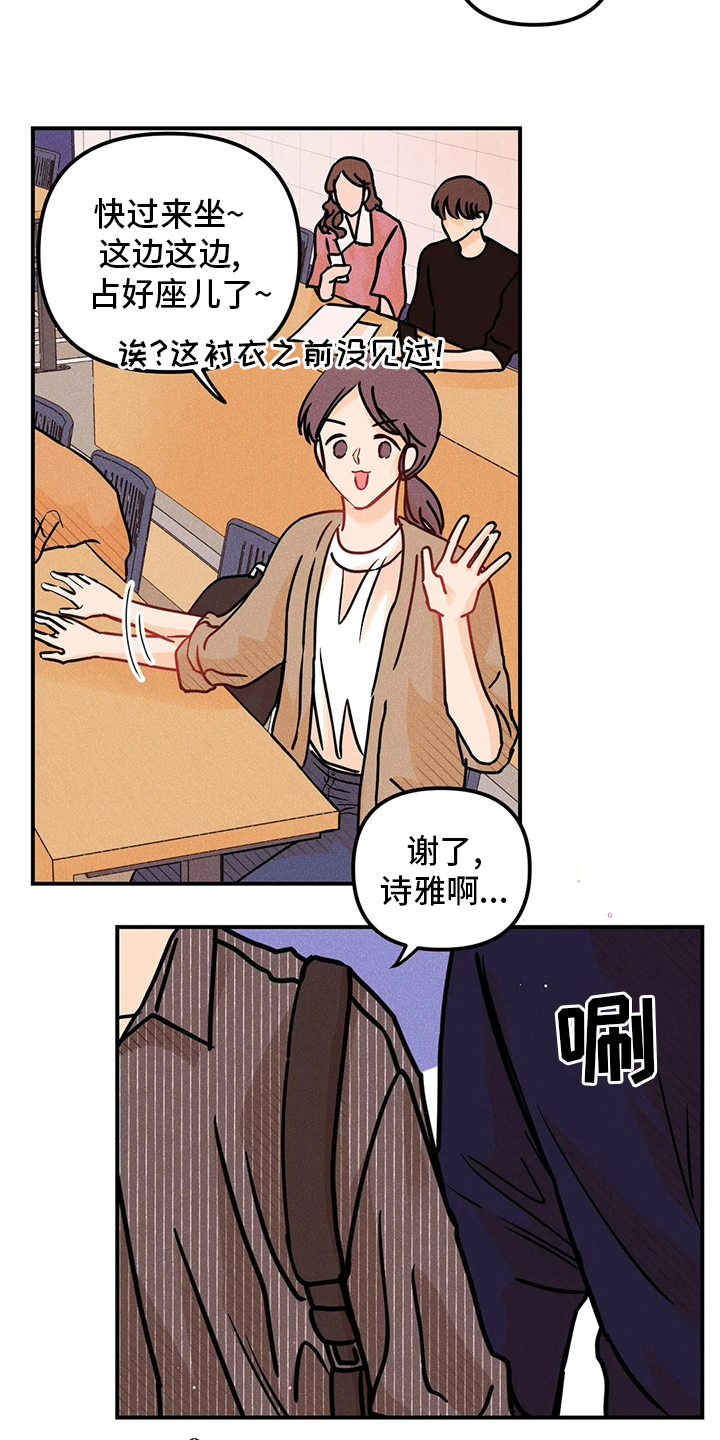 第51话1