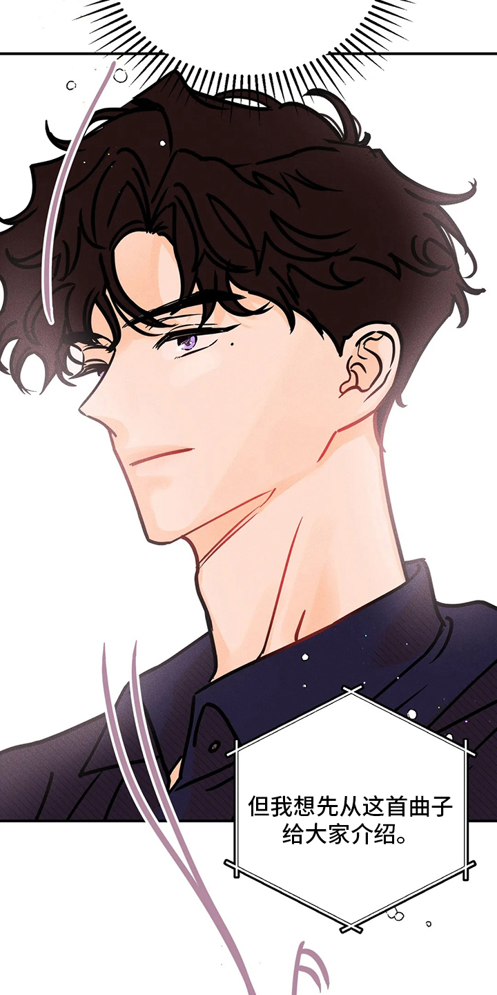 第51话10