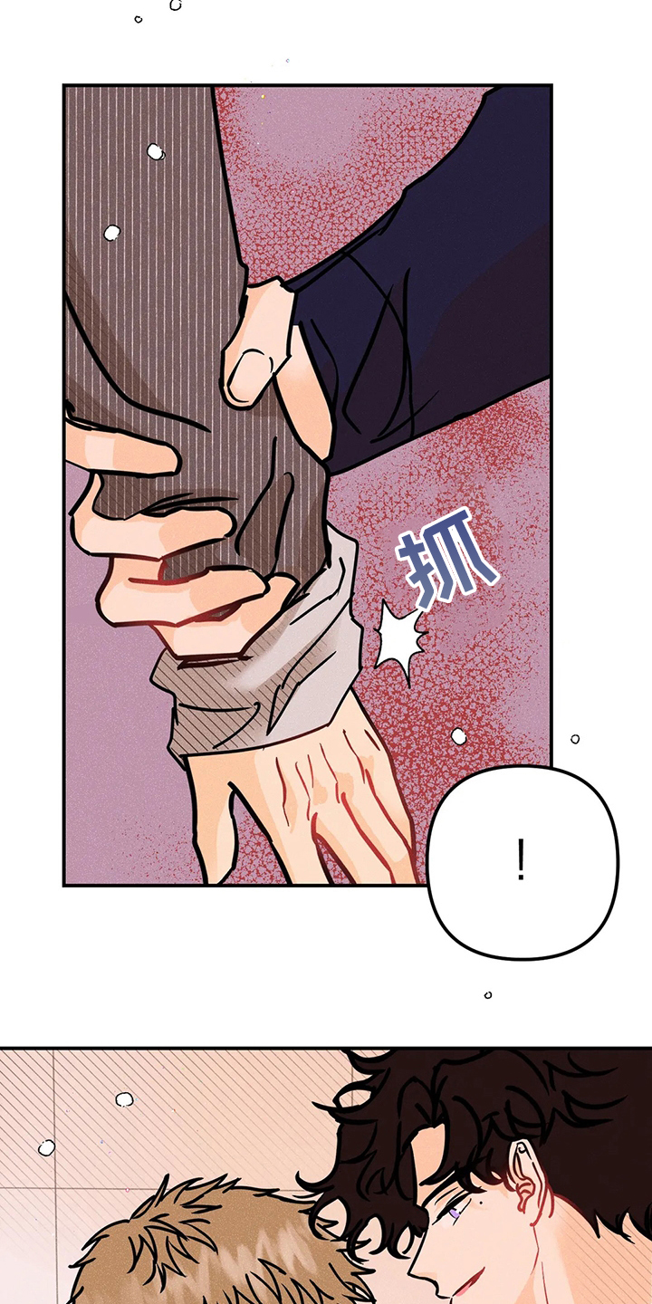 第51话2