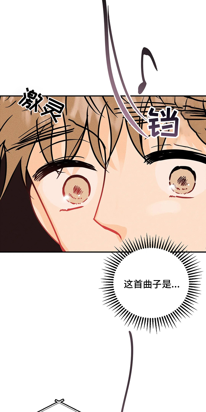 第51话8