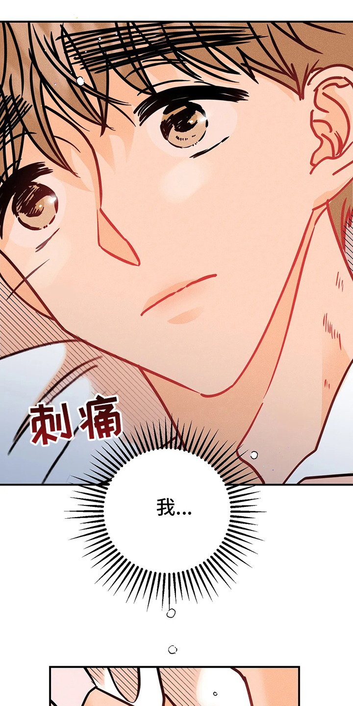 第50话0