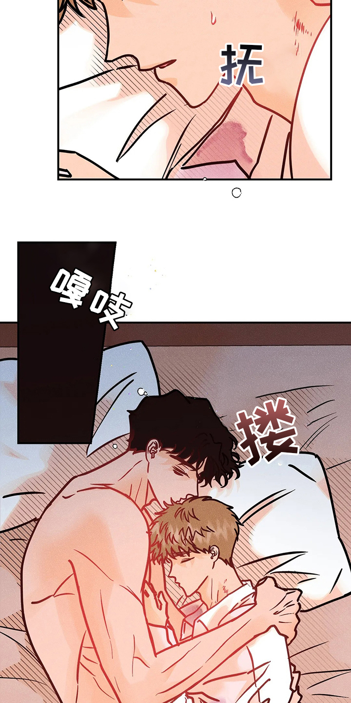 第49话16