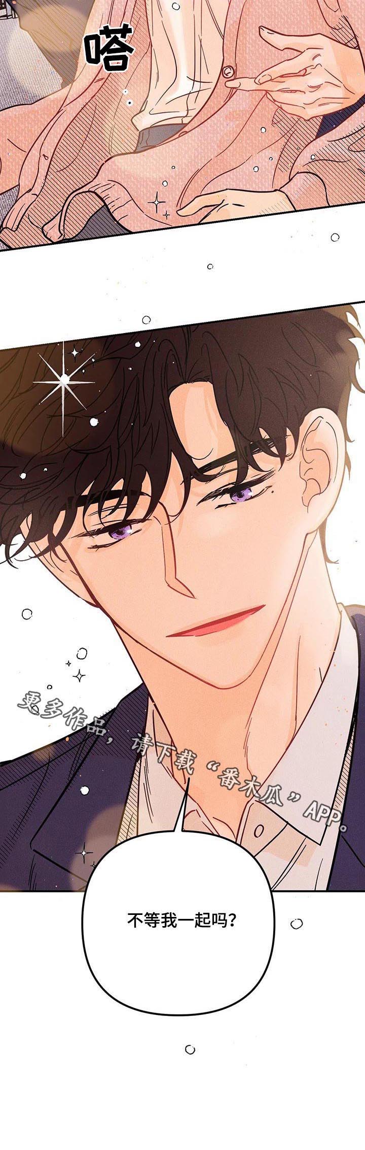 第35话17