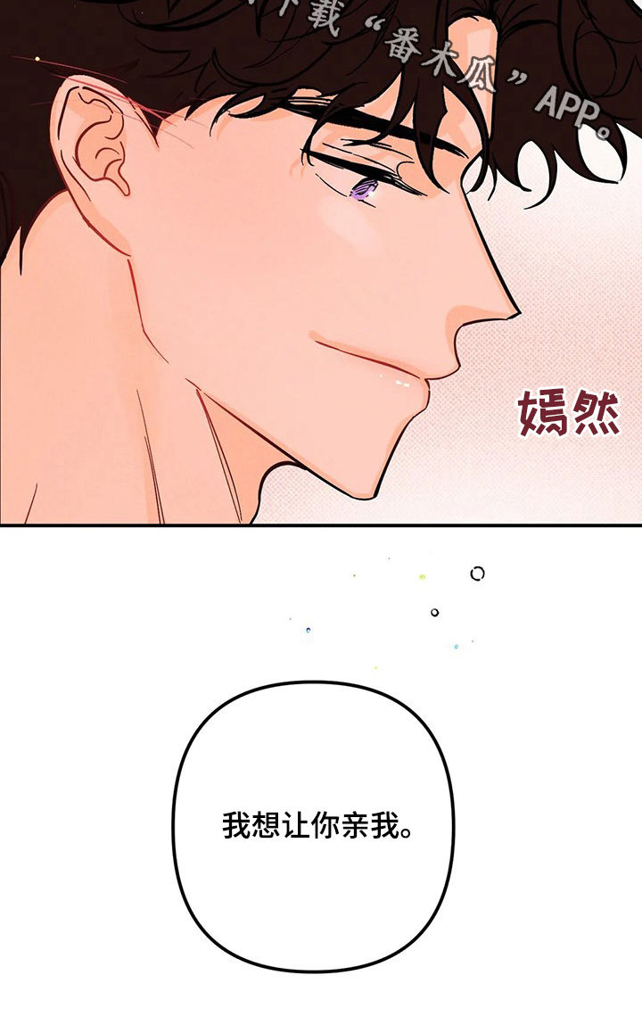 第34话10