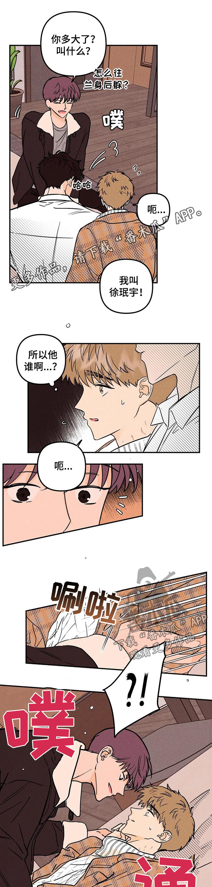 第24话0