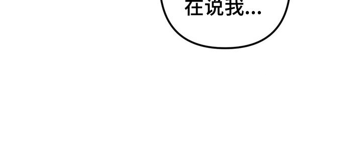 第19话10