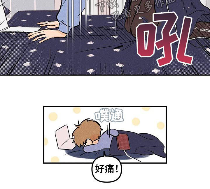 第19话12
