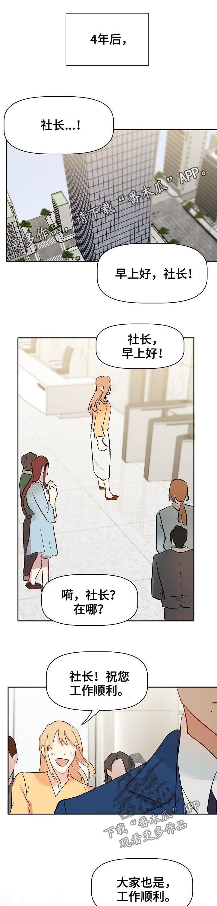 第39话0