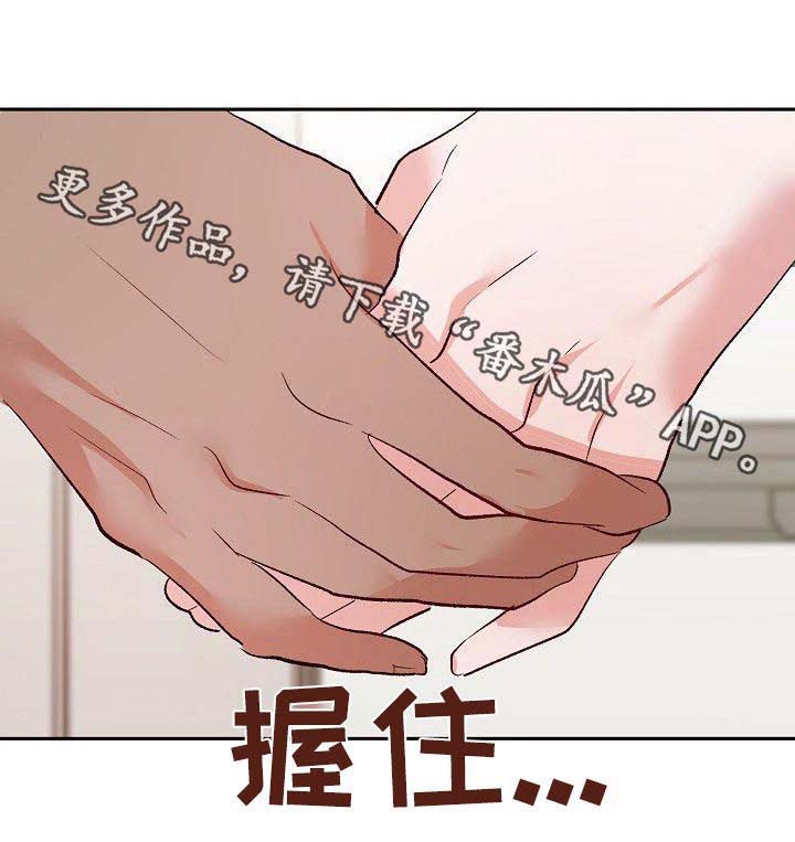 第39话13