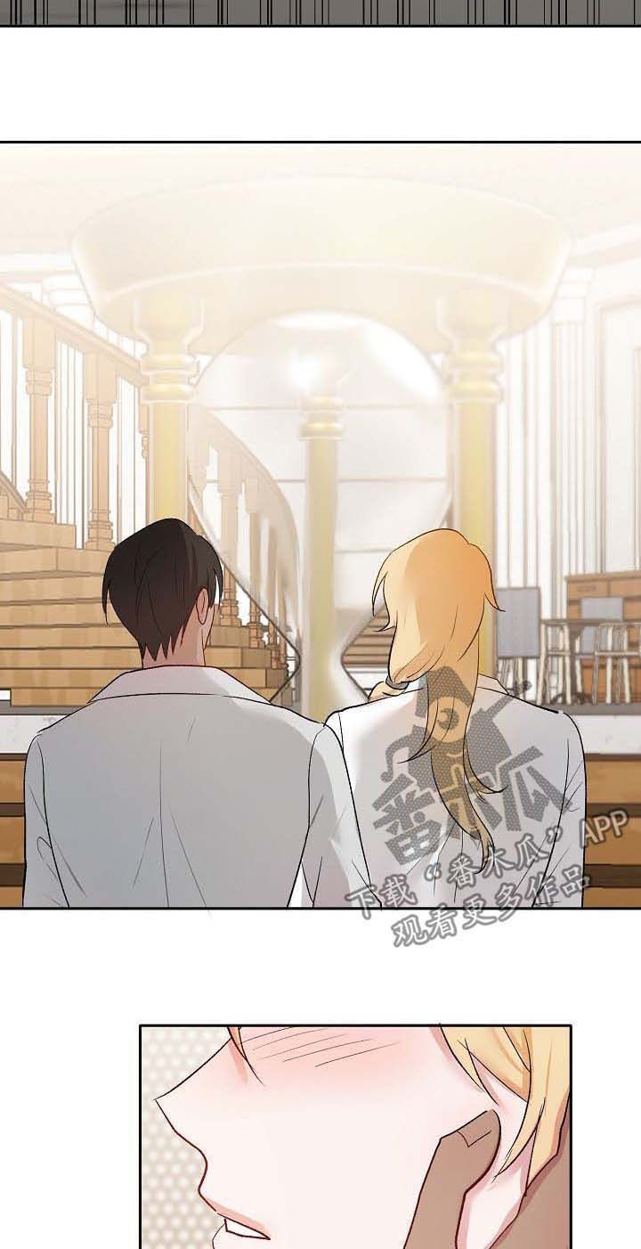 第38话4