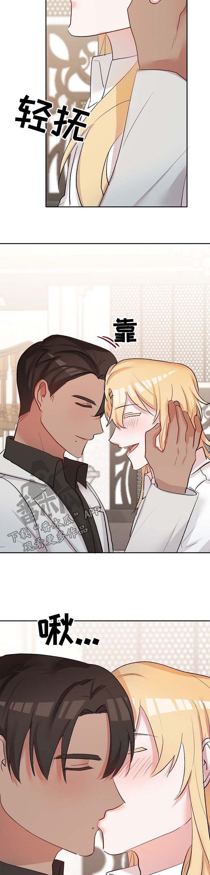 第38话5