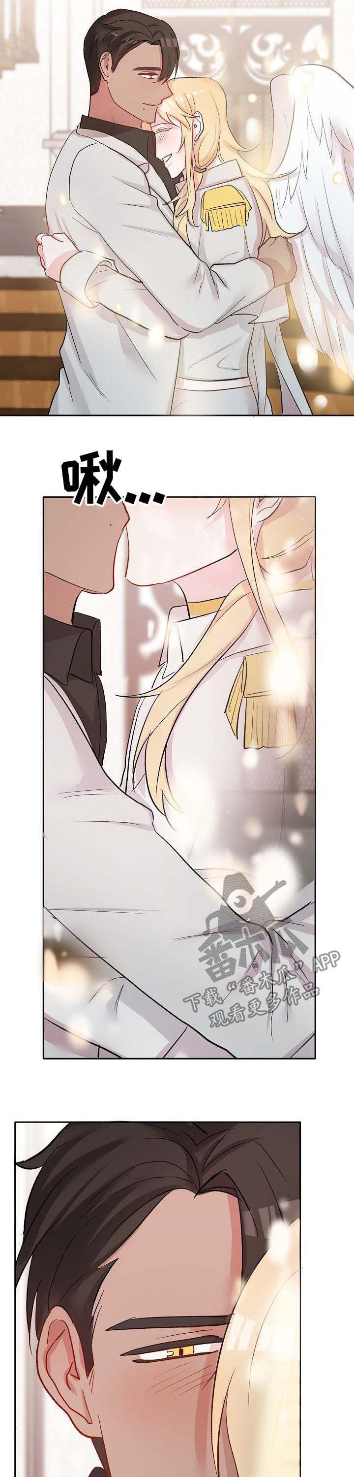 第38话8