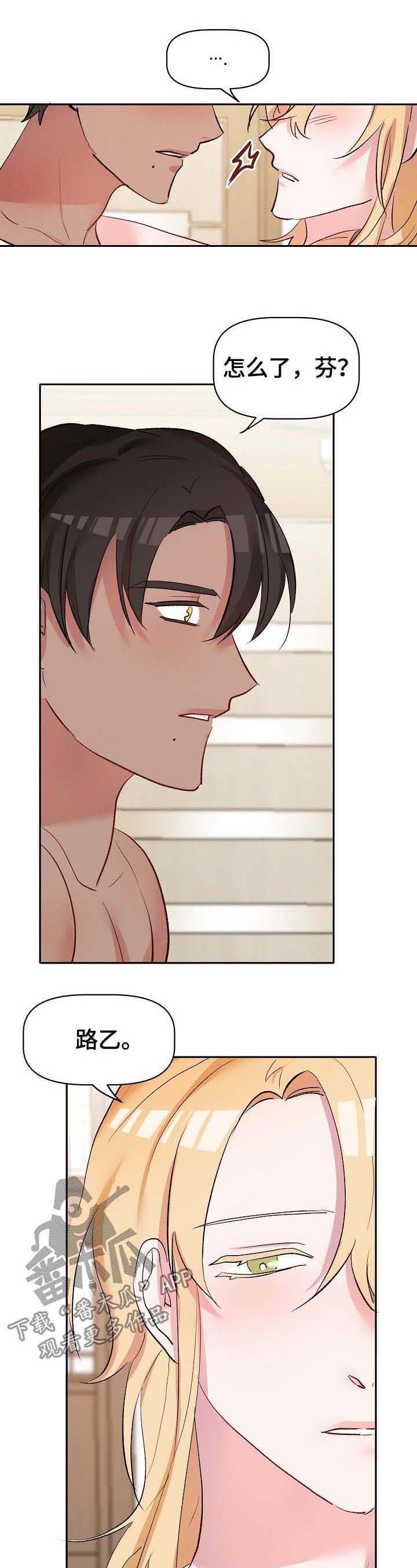 第37话0