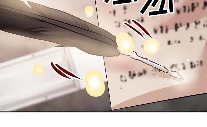 第37话8